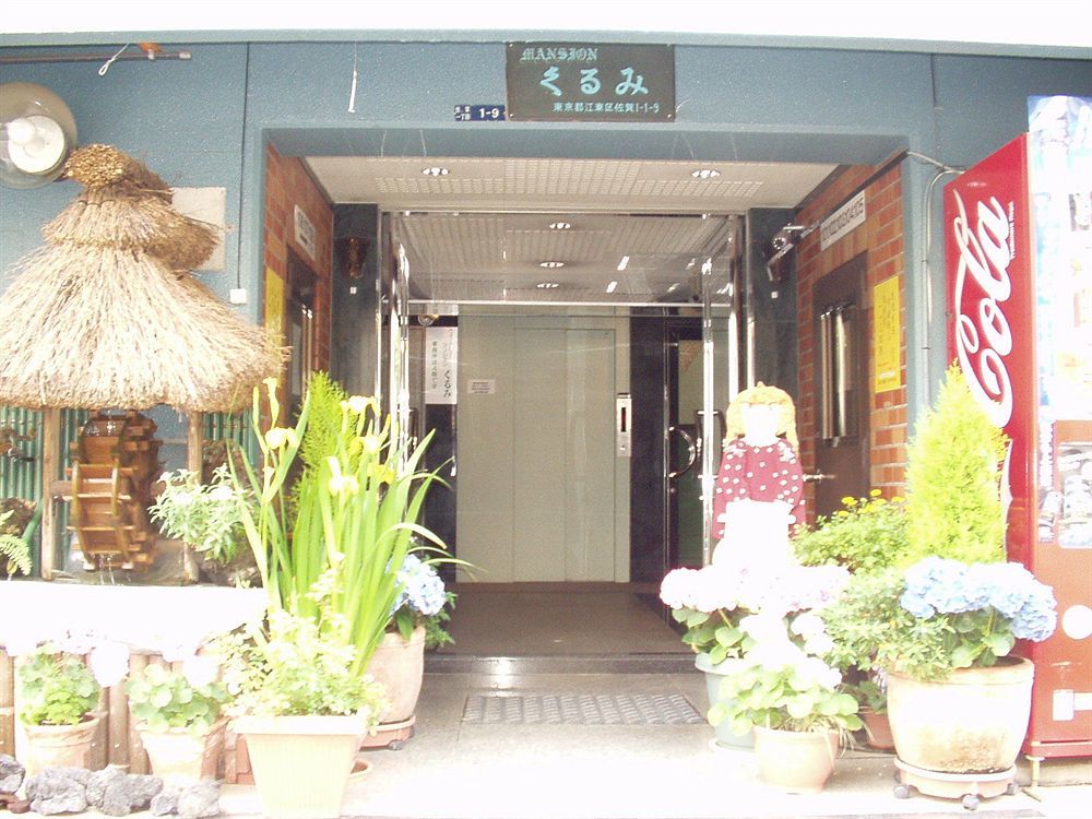 Kurumi Weekly Mansion Τόκιο Εξωτερικό φωτογραφία